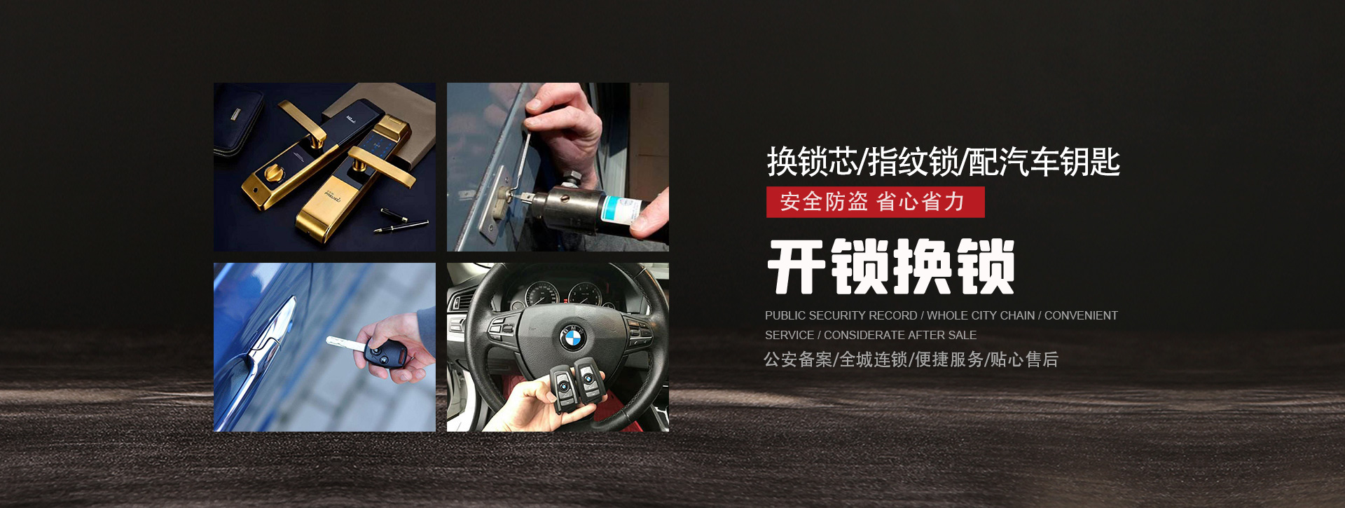 景德镇昌江区banner01